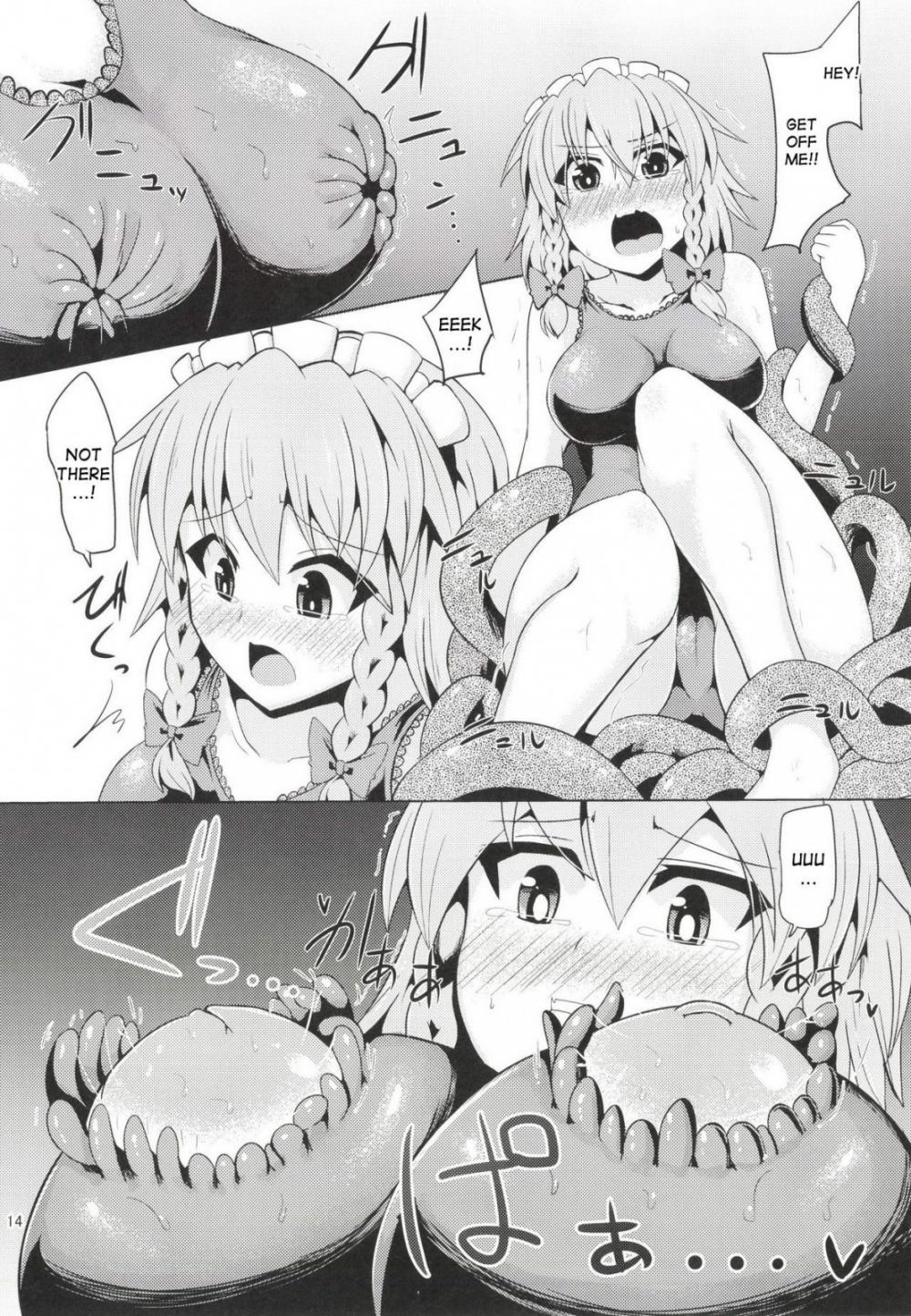 Hentai Manga Comic-Embarrassing Liquid Clothes-Read-15